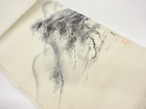 作家物　金彩手描き山並に木々模様名古屋帯